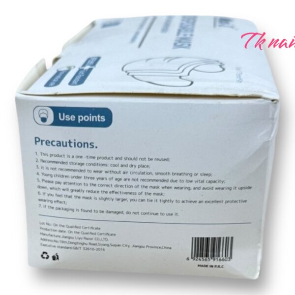 mask 3 ply